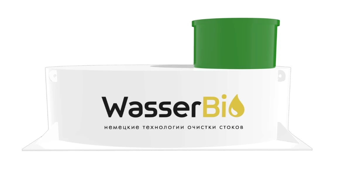 Септик WASSER BIO MINI 5